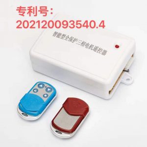 卷闸门三相电机专用控制器