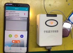 卷帘门蓝牙控制器演示视频
